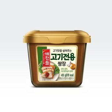 Ssamjang Seasoned Spicy Soy Bean Paste 15.9oz(450g) - Anytime Basket
