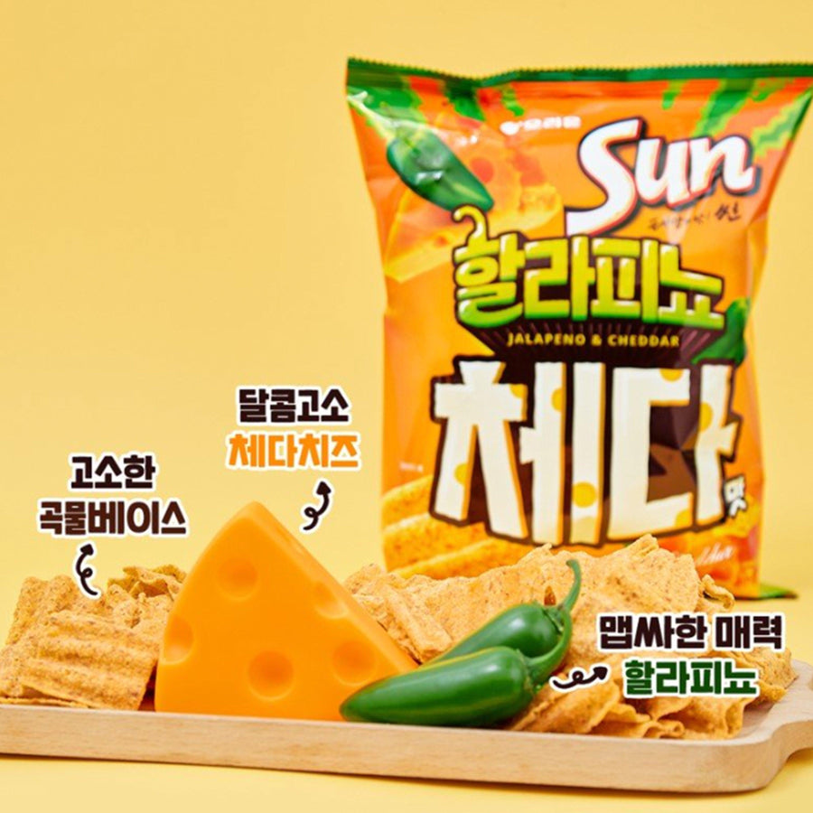 Orion Sunchip Jalapeno Cheddar 4.76oz(135g) - Anytime Basket