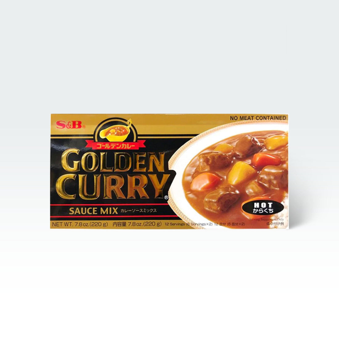 S&B Golden Curry Sauce Mix Hot 7.8oz(220g) - Anytime Basket
