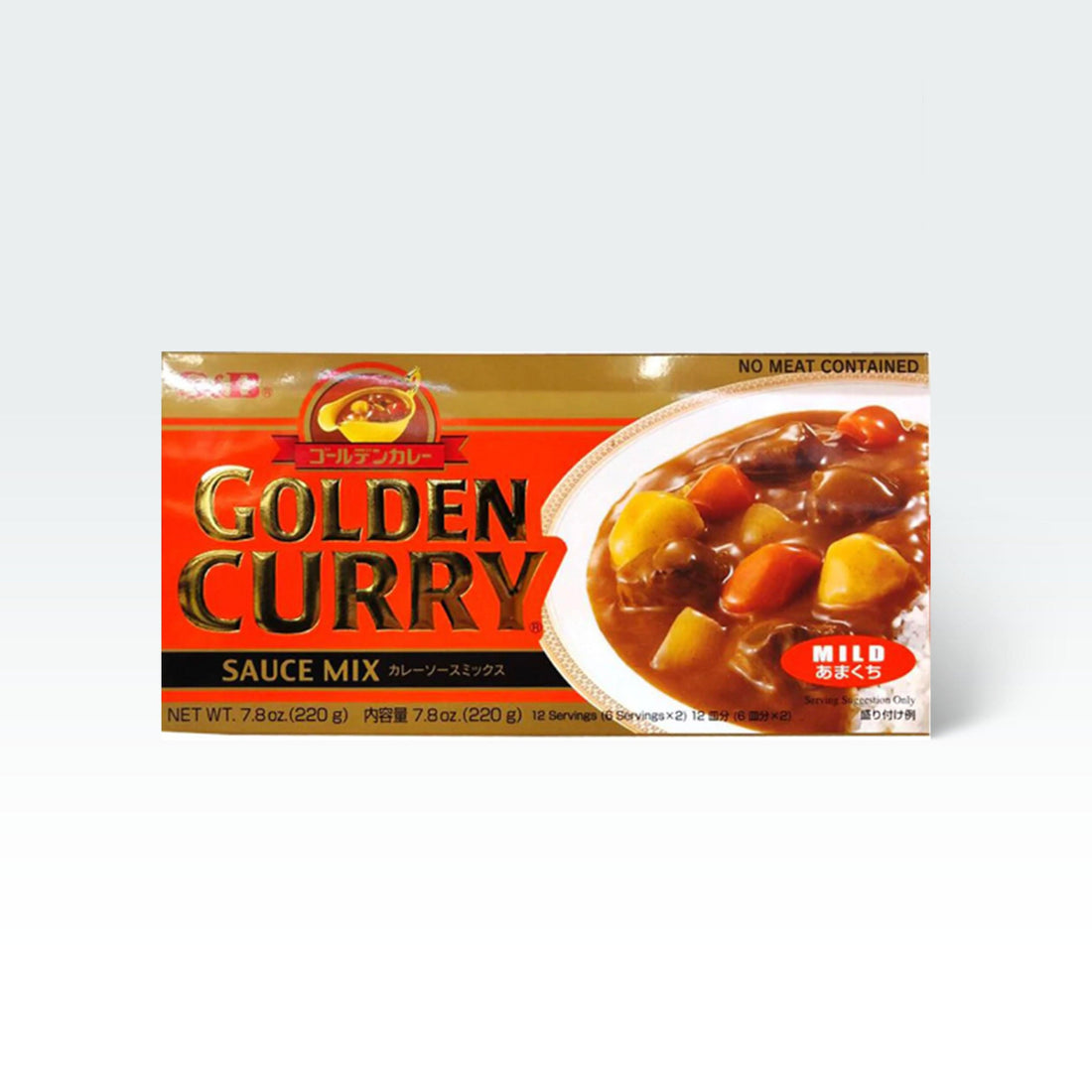 S&B Golden Curry Sauce Mix Mild 7.8oz(220g) - Anytime Basket