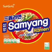 Samyang Ramen 4.23oz(120g) x 5 Packs - Anytime Basket