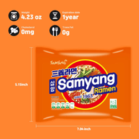 Samyang Ramen 4.23oz(120g) x 20 Packs - Anytime Basket