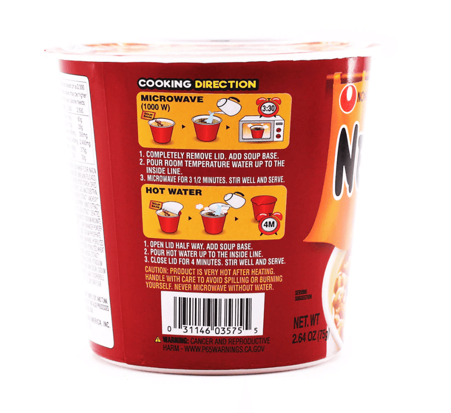 Nongshim Neoguri Spicy Cup 2.64oz(75g) - Anytime Basket