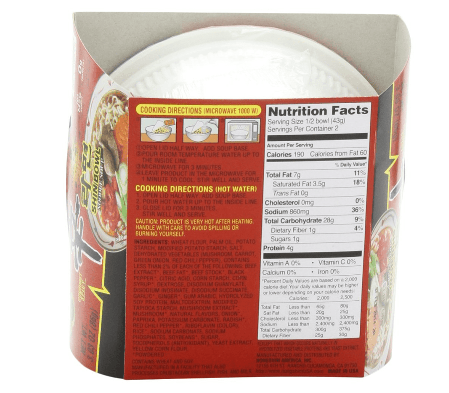 Nongshim Shin Ramyun Bowl Noodle Soup 3.03oz(86g) 12 Cups - Anytime Basket