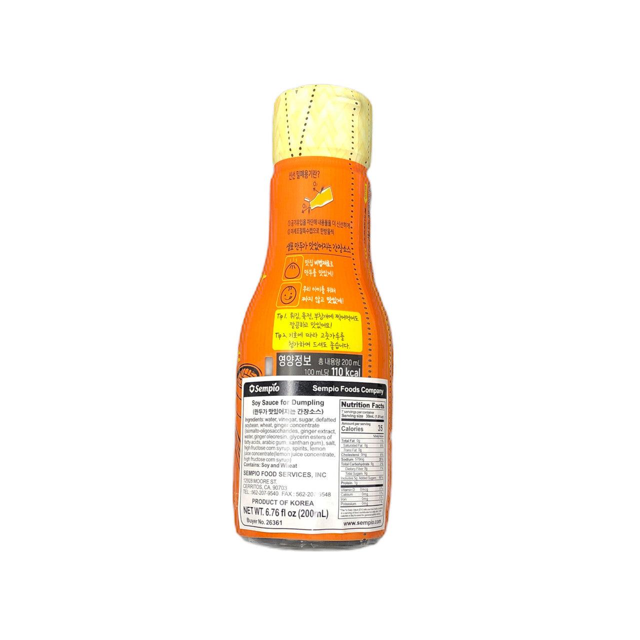 Sempio Soy Sauce For Dumplings 7.05oz(200ml) Anytime Basket