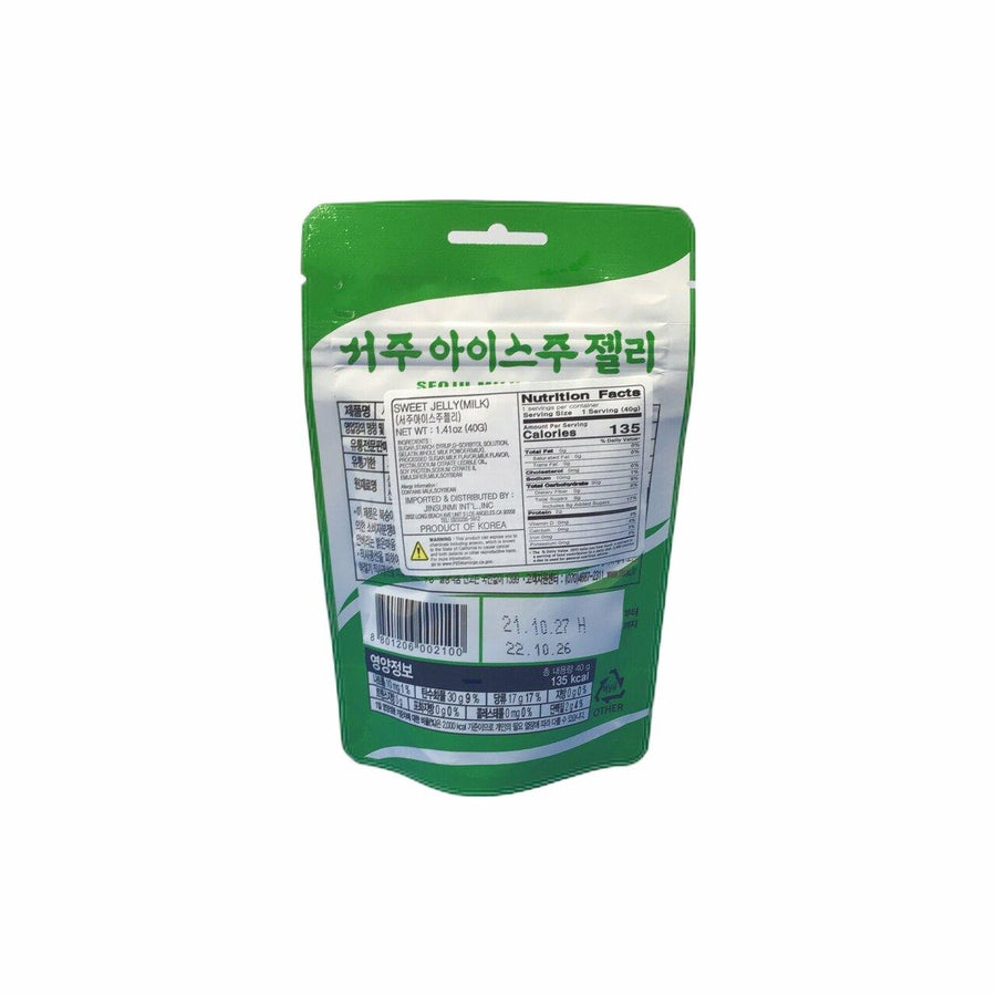 Seoju Milk Ice Cream Jelly 1.41oz(40g) - Anytime Basket