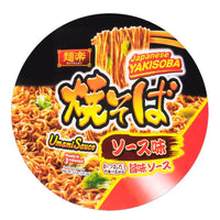 Shirakiku Goku-Uma Yakisoba Japanese Style Instant Noodle - Anytime Basket