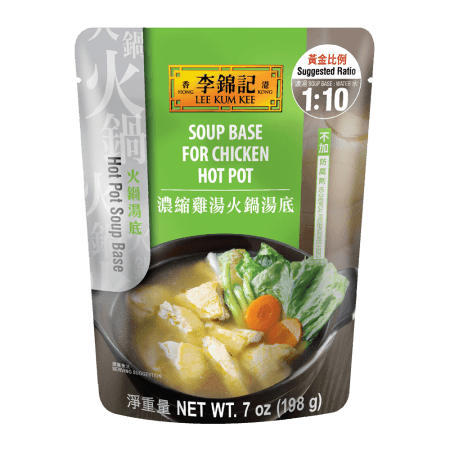 Lee Kum Kee Soup Base For Chicken Hot Pot 7oz(207ml) - Anytime Basket
