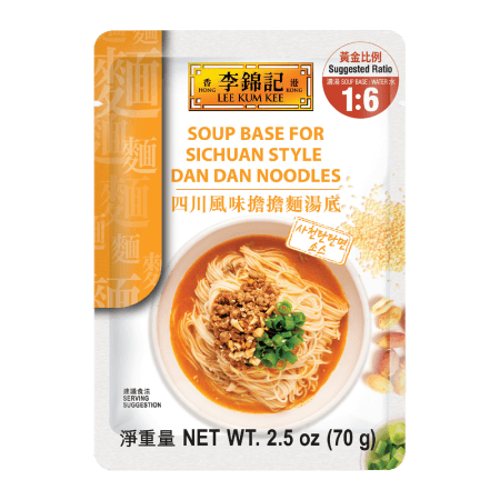 Lee Kum Kee Soup Base For Sichuan Style Dan Dan Noodles 2.5oz(74ml) - Anytime Basket