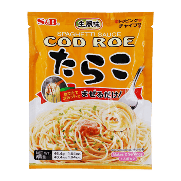 S&B Spaghetti Sauce Cod Roe 1.64oz(46.4g) - Anytime Basket