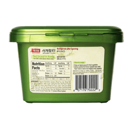 Haechandle Ssamjang Seasoned Soybean Paste 1.1lb(500g) - Anytime Basket