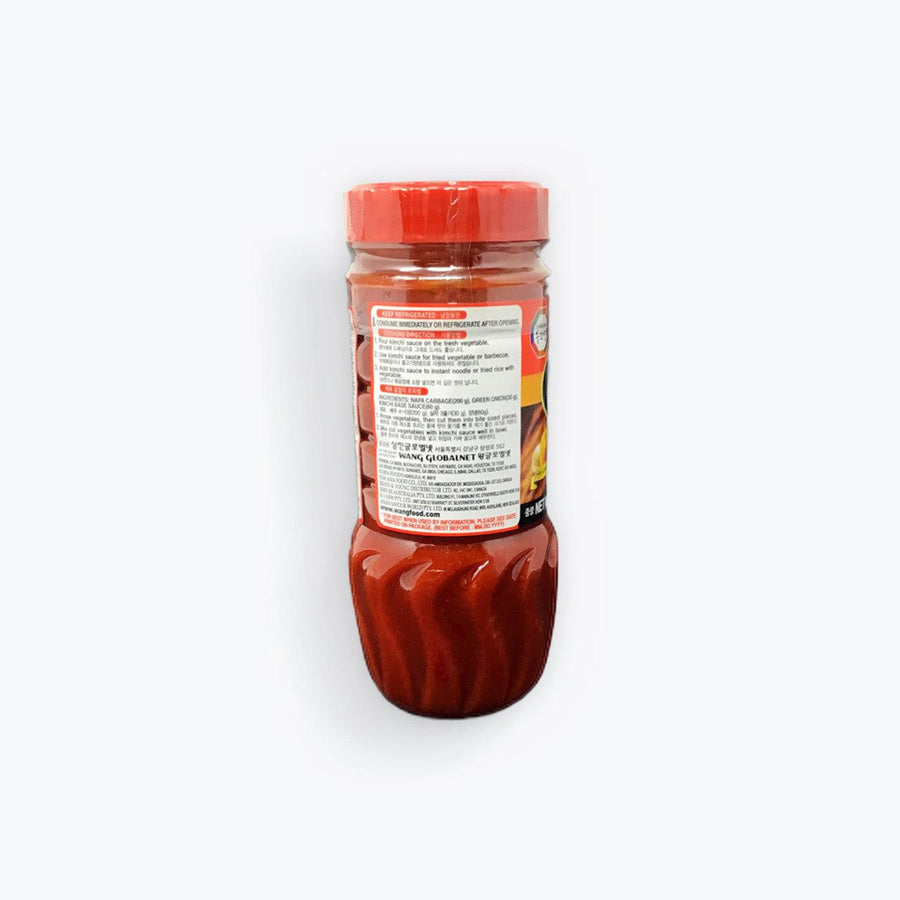 Surasang Multipurpose Kimchi Sauce 15.98oz(453g) - Anytime Basket