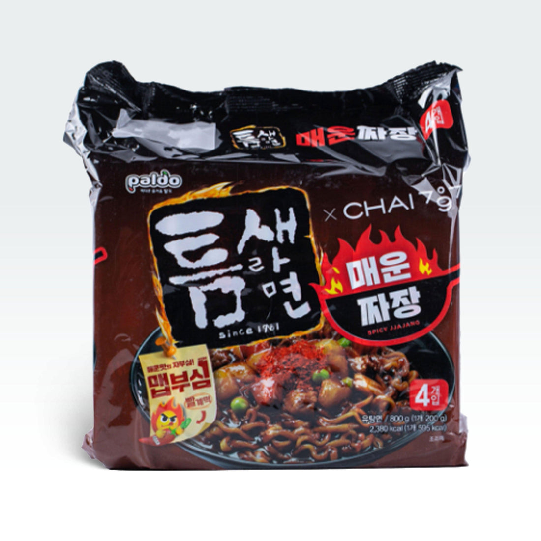 Hot Chicken Jjajang Black Bean Ramen Big Bowl