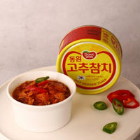 Tuna with Hot Pepper Sauce 5.29oz(150g) 4 Cans - Anytime Basket