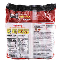 Paldo Teum Sae Ramen 4.23oz(120g) x 5 Packs - Anytime Basket