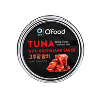 Tuna With Gochujang Sauce 4.76oz(135g) 3 Can - Anytime Basket