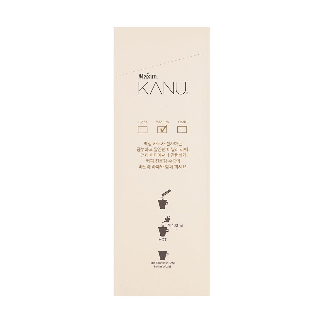 Maxim Kanu Vanilla Latte 17.3g*8 sticks - Anytime Basket