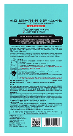 Mediheal White Hydrating Black Mask Ex 10 sheets