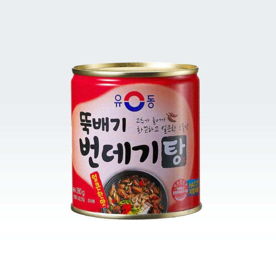 Yudong Silkworm Pupa In Sauce-Spicy 9.87oz(280g) - Anytime Basket
