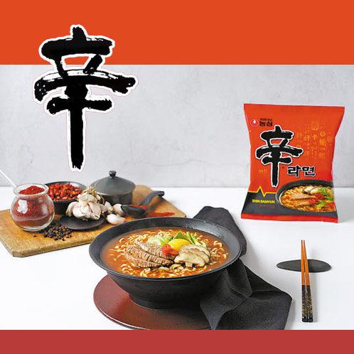 NONGSHIM RED SHIN RAMYUN KOREAN RAMEN SUPER SPICY 120G