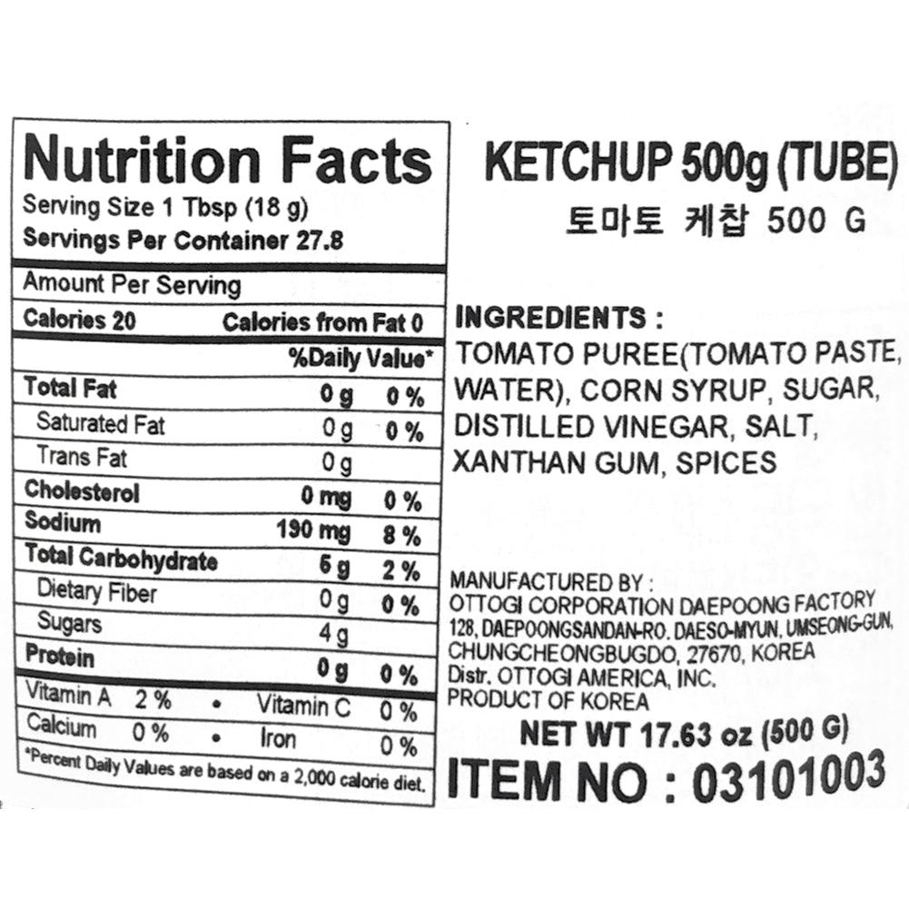 Ottogi Ketchup 17.64oz(500g) - Anytime Basket