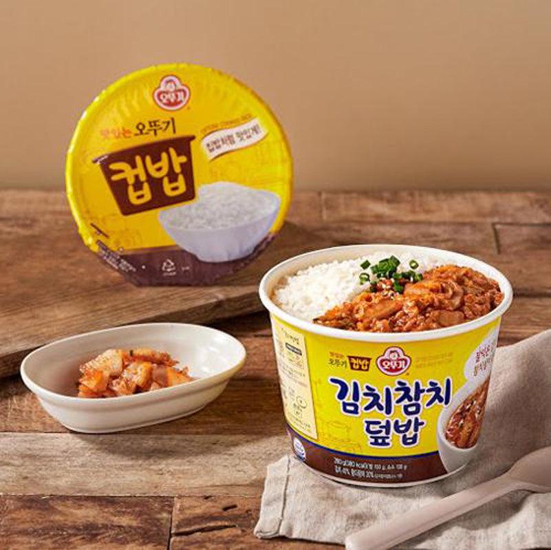 Ottogi Cooked Rice Kimchi and Tuna Flavor 10.93oz(310g) - Anytime Basket