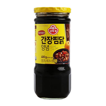 Ottogi Soy Chicken Stew Sauce - Anytime Basket