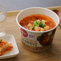 CJ Cupban Soon Tofu Stew Rice 6.1oz(173g) - Anytime Basket